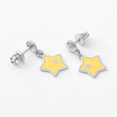 Срібні сережки Зоря з жовтою емаллю