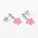 Срібні сережки Зоря з рожевою емаллю