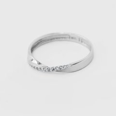 Срібний перстень Лана, 17
