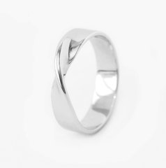 Срібний перстень Ліна, 16
