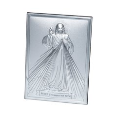 Серебряная икона Иисус Милосердный