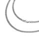 Серебряная цепочка Панцер, 50 см, 50 см